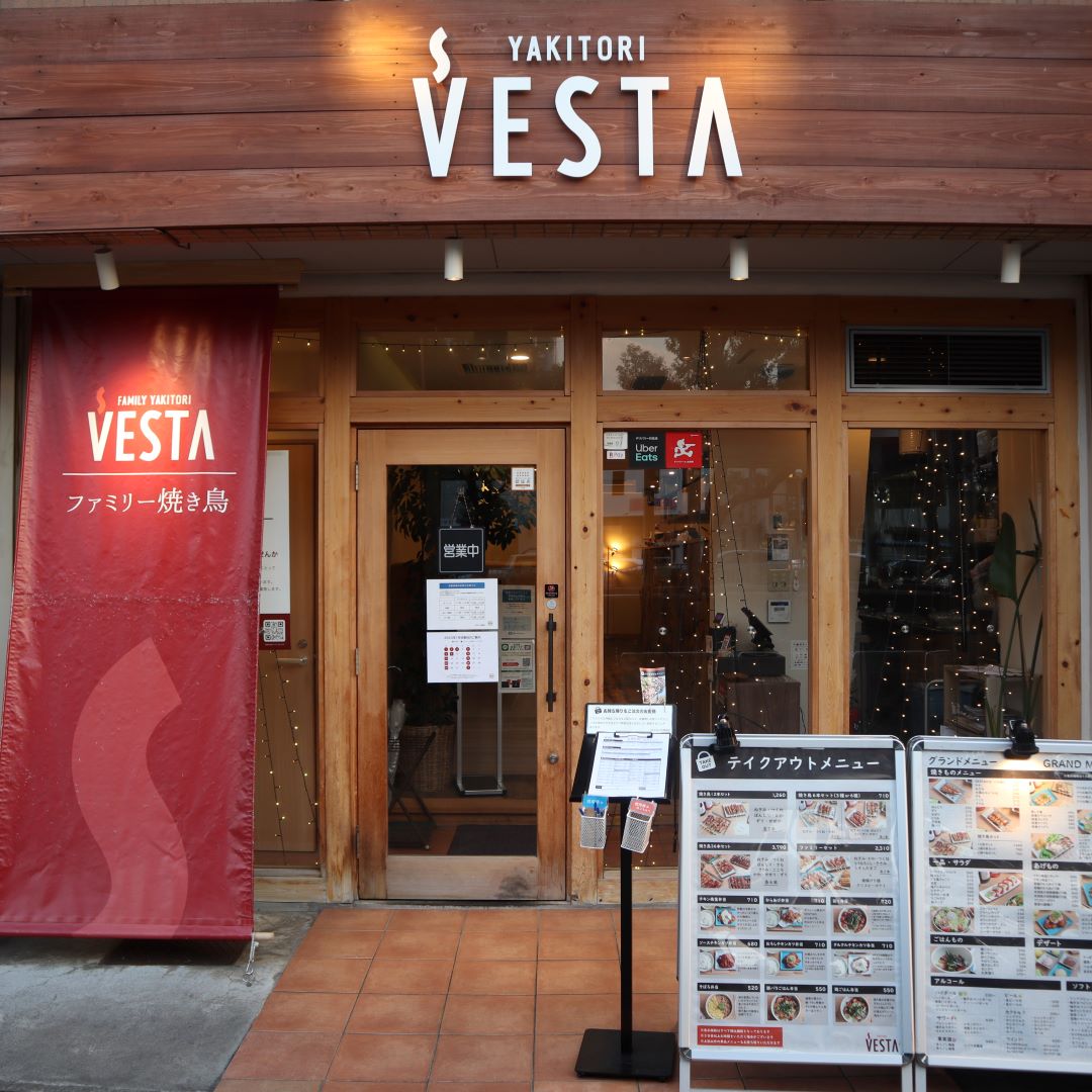 VESTA大開通店の外観